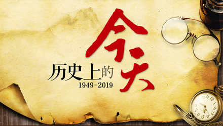 莫言诺贝尔文学奖 国家为何不待见莫言