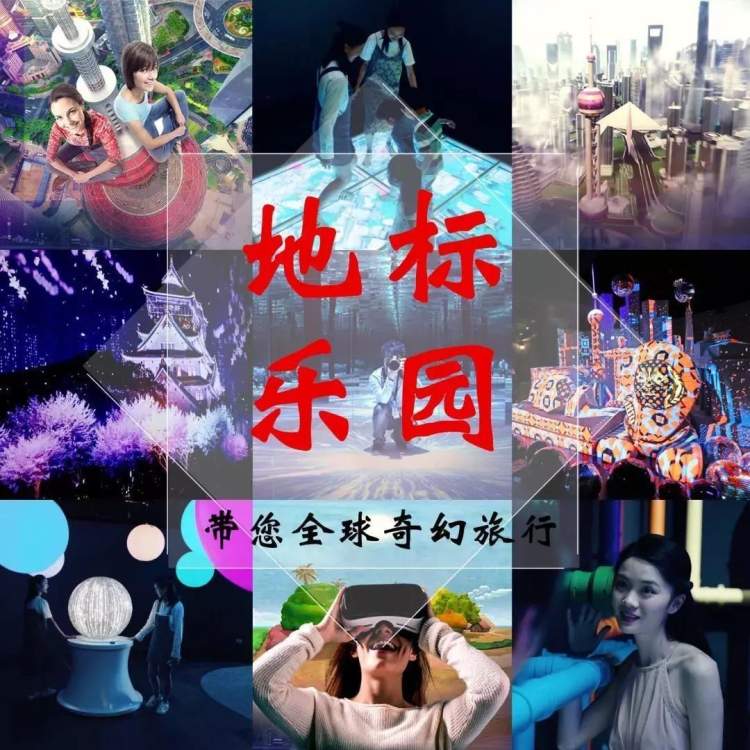 上海东方明珠门票 东方明珠自助餐价格