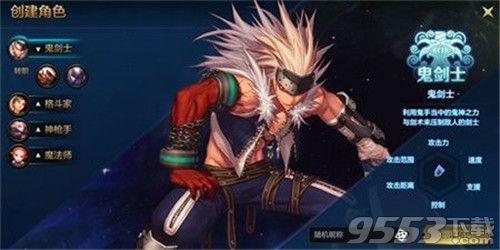 dnf狂战士加点 dnf狂战士加点100版本刷图