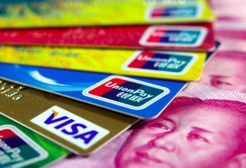中国银行信用卡年费 中国银行信用卡怎么还款
