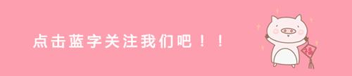 重庆轨道交通集团有限公司 重庆轨道招聘骗局