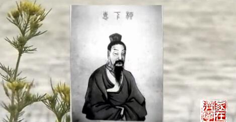 柳下惠是什么意思 柳下惠是太监身吗
