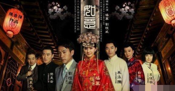 杨幂的电视剧(《狂飙》被删减的精彩戏份)