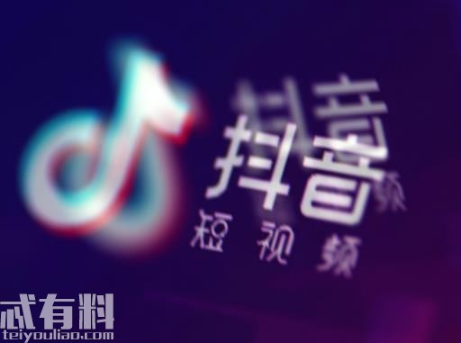处处吻粤语谐音歌词 处处吻谐音歌词最准