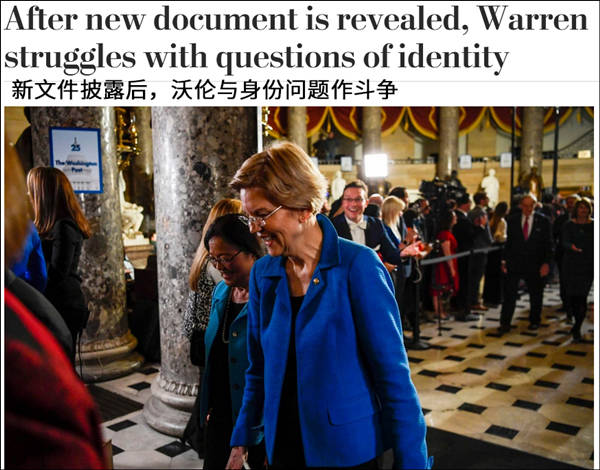 elizabeth elizabeth发音