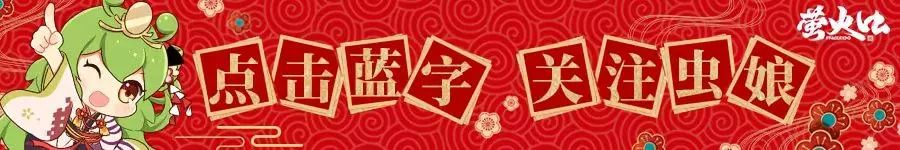 纯洁的轮舞曲 剧名《纯洁的轮舞曲》