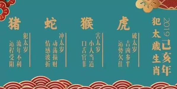 太岁是什么东西 太岁价格一览表