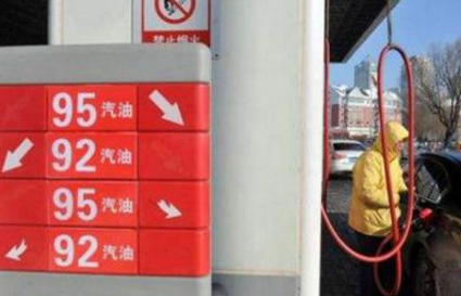 汽油92和95的区别 汽油92和95的区别可以混合加吗