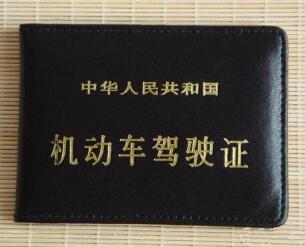 b2驾驶证能开什么车 b2驾驶证好考吗