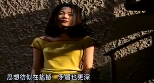 容易受伤的女人歌词 容易受伤的女人 王菲