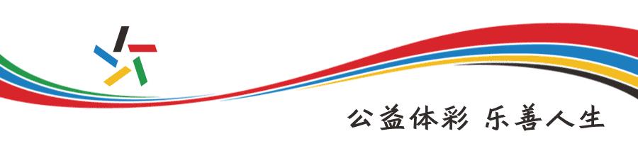 体彩大乐透中奖规则 大乐透开奖中奖规则图