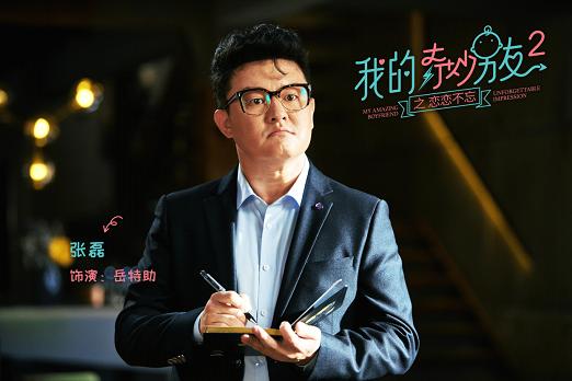 恋恋不忘剧情介绍 恋恋不忘全集剧情