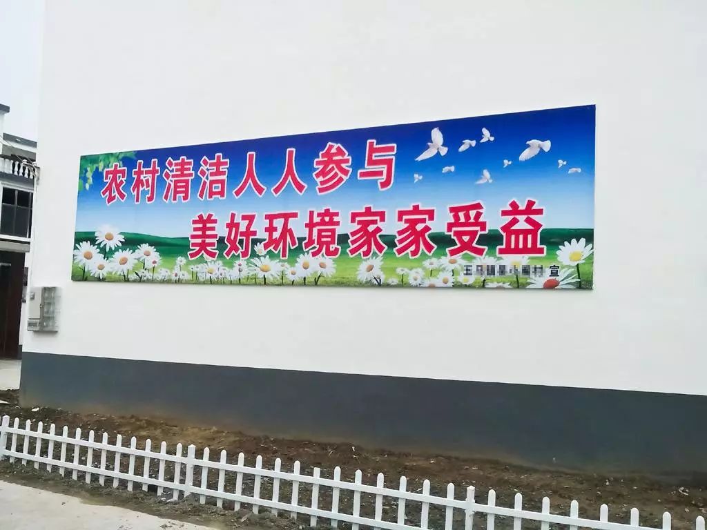 关于保护环境的标语 保护环境十条