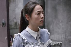 电视剧收视率排行榜 收视率排行榜