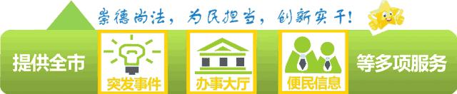 广东省公务员考试录用管理系统 广东省专业资格考试中心
