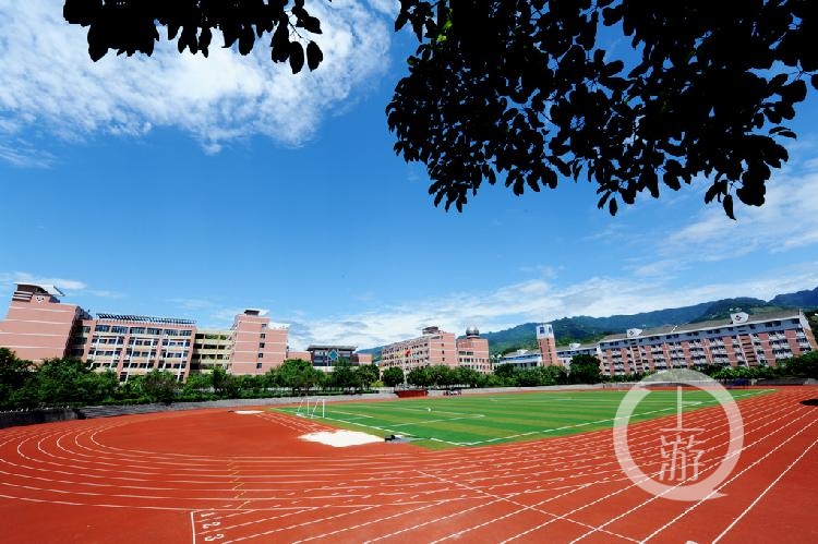 重庆幼儿师范高等专科学校 重庆大专职业学校