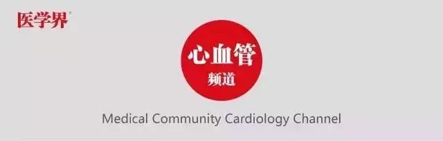 心电图怎么看 心电图正确位置图