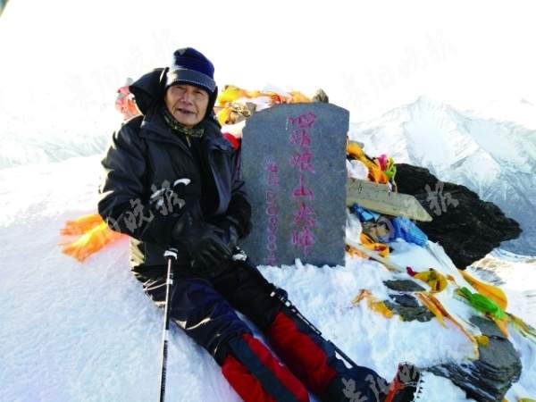 四姑娘山海拔 四姑娘山景区海拔