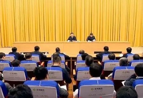 苏州安全教育平台 苏州教育平台