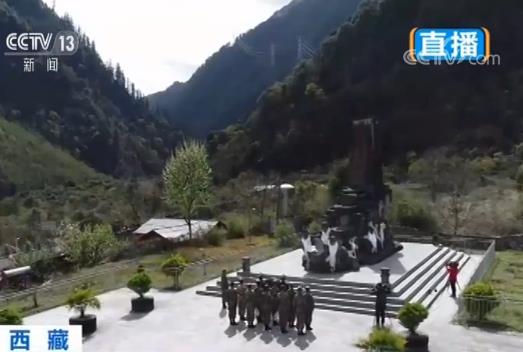 青山处处埋忠骨 青山处处忠骨板书图片