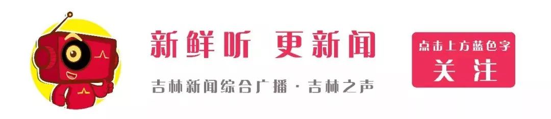 长春市天气预报 长春天气预报15天