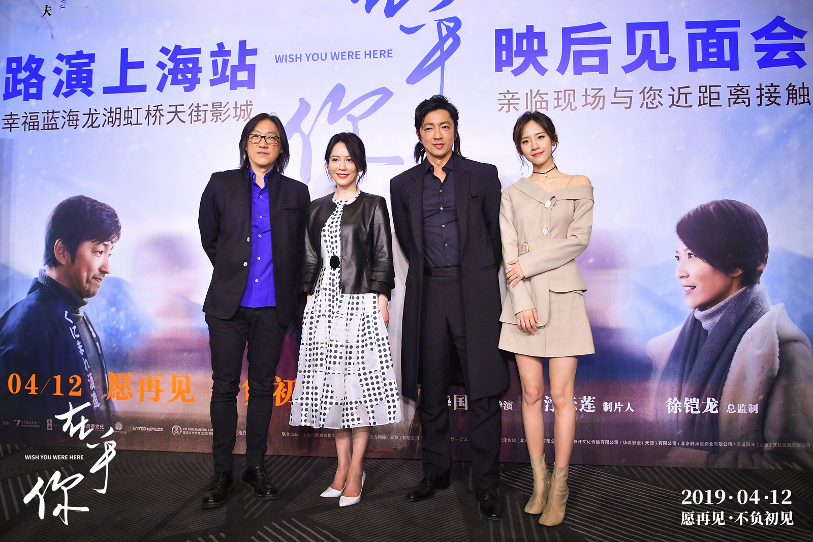 我只在乎你日语版 我只在乎你 日语版本