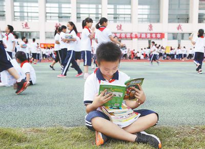 昆山柏庐实验小学 昆山柏庐实验小学分校
