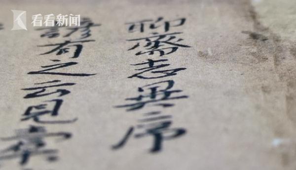 影印版是什么意思 影印版是黑白还是彩色