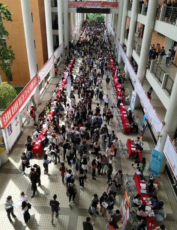 华南理工广州学院 华南理工广州学院林斌