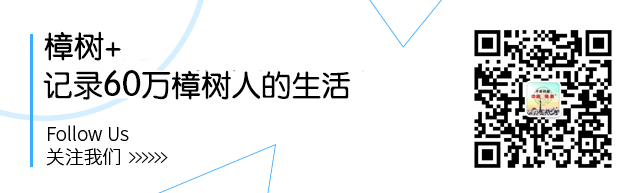 樟树市天气预报 樟树市天气预报15天查询