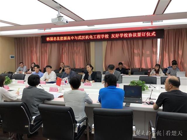武汉机电工程学校 哈尔滨机电工程学校