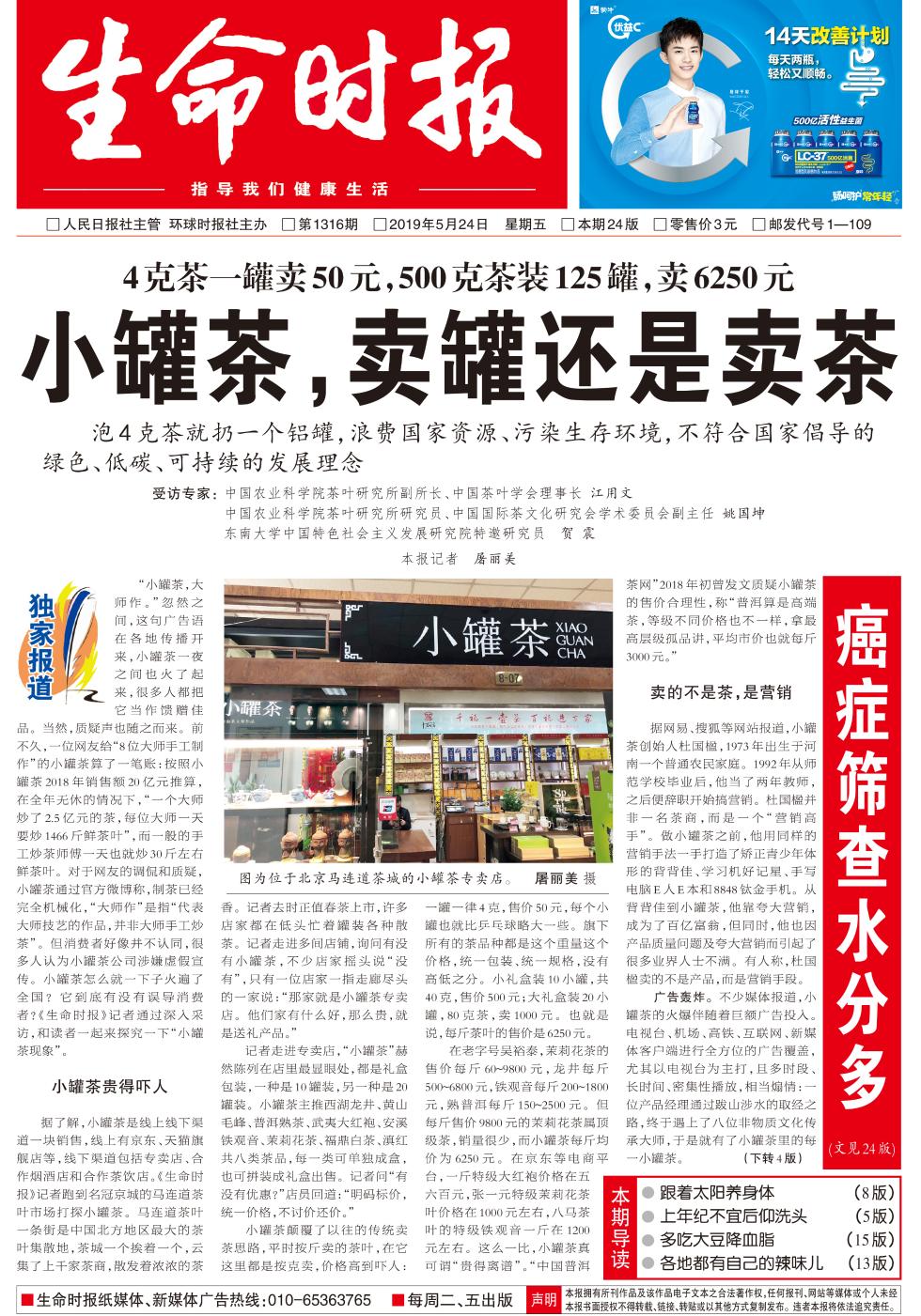 500克是多少斤 1千克是多少斤