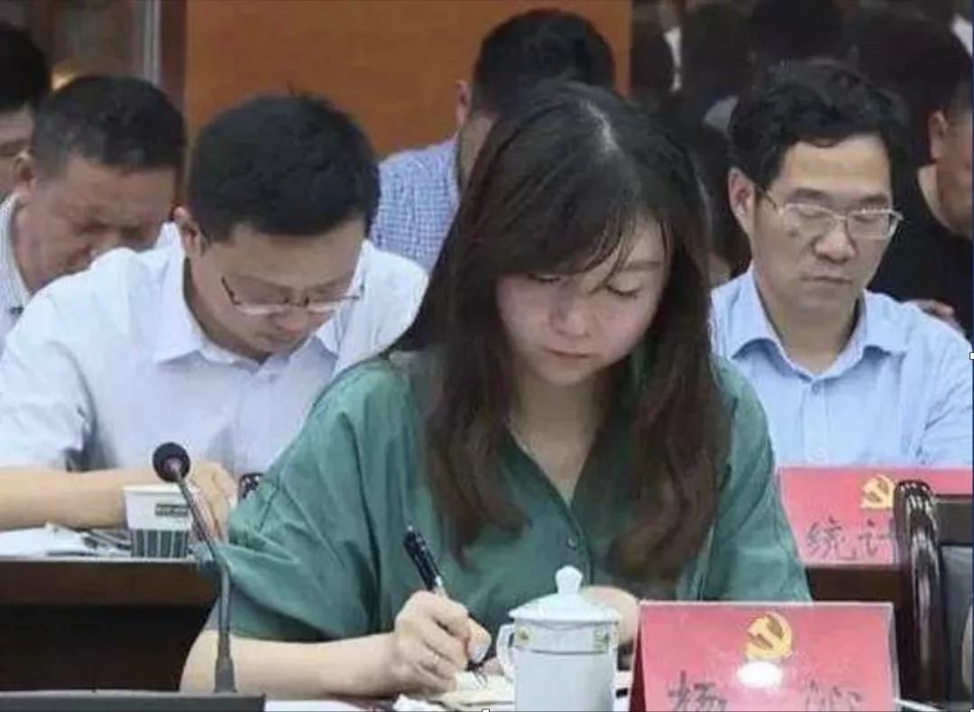 挂职是什么意思 挂职锻炼是好事吗