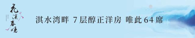 109路公交车路线 宜昌109路发车间隔