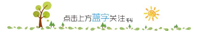 西安市公安局交通警察支队 西安市交通警察官方网