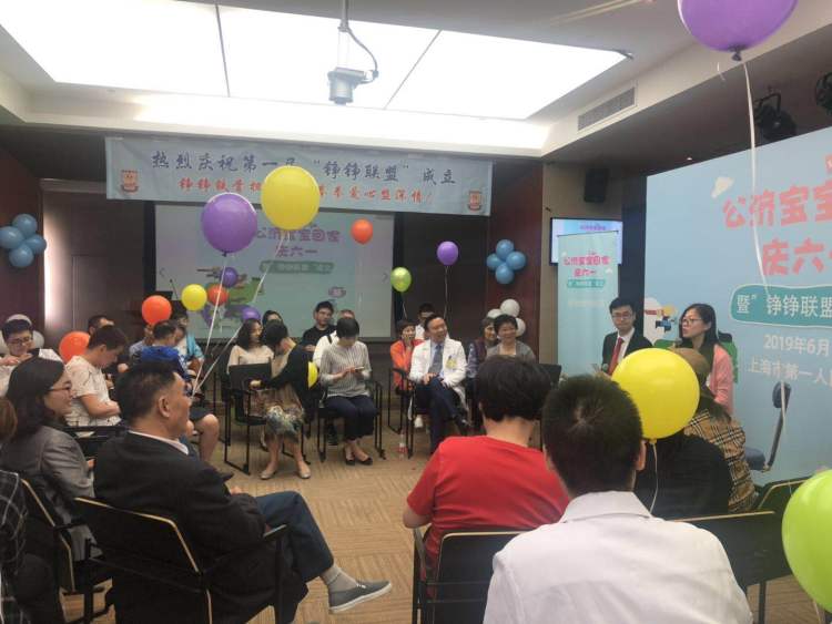 男科不孕不育 兰州男科医院哪个好