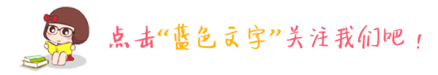 入党积极分子 党的一份子还是一分子