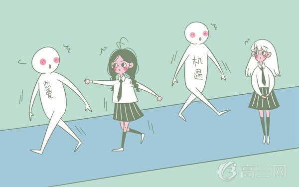 公办三本院校有哪些 二本最低公办大学