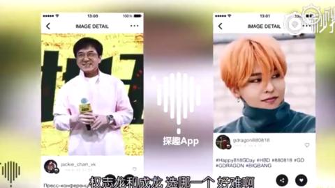 吸血鬼日记演员表 吸血鬼日记演员名单