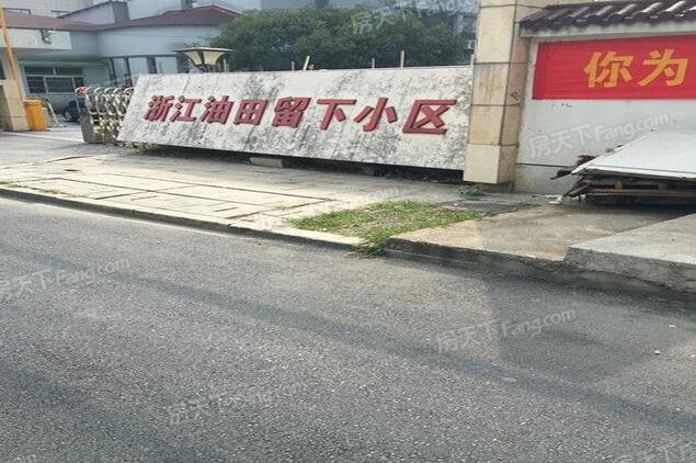 长征职业技术学院 无锡职业技术学院