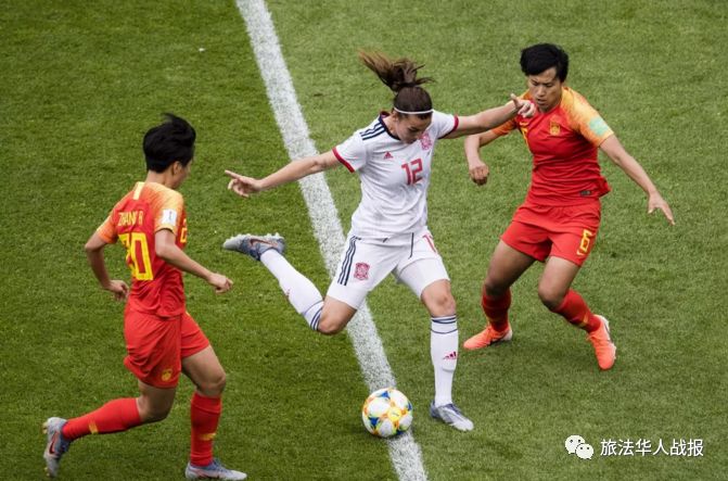 西班牙女足对南非女足_西班牙国家女足战绩_女足17岁世界杯西班牙