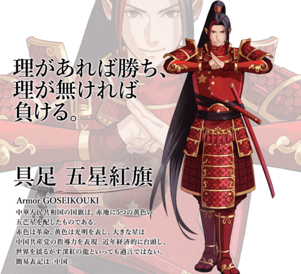 艾泽拉斯国家地理(艾泽拉斯魔兽私服)