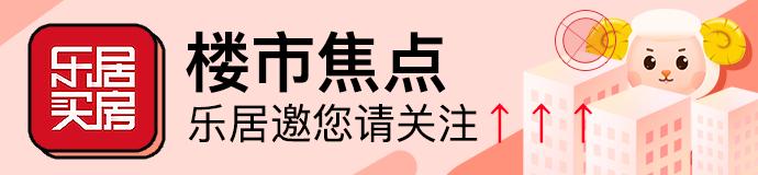 建筑面积和使用面积 建筑面积和使用面积怎么算