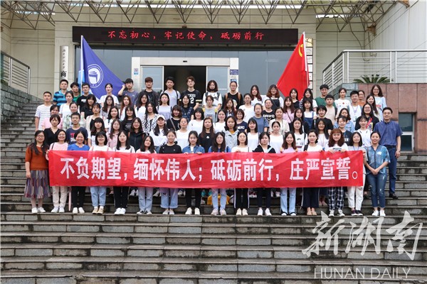 湖南科技大学商学院 千万别读湖南科技大学