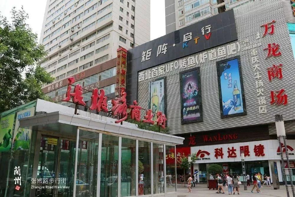 19个站点28个打卡地，兰州地铁沿途游玩攻略大全！