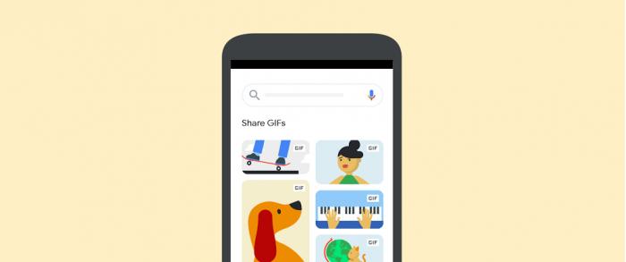 google图片搜索 google搜索免费