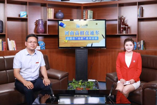 河南省财经政法大学 河南财经政法大学处分