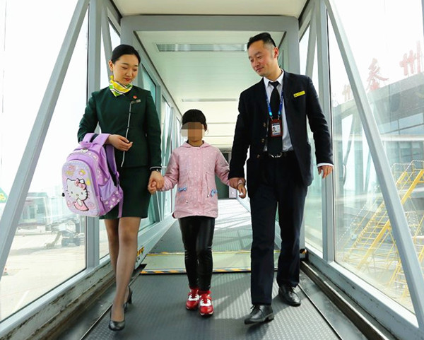 春秋航空公司官网 航空公司官网