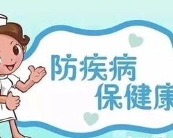精索静脉曲张的症状 精索静脉曲张的症状表现