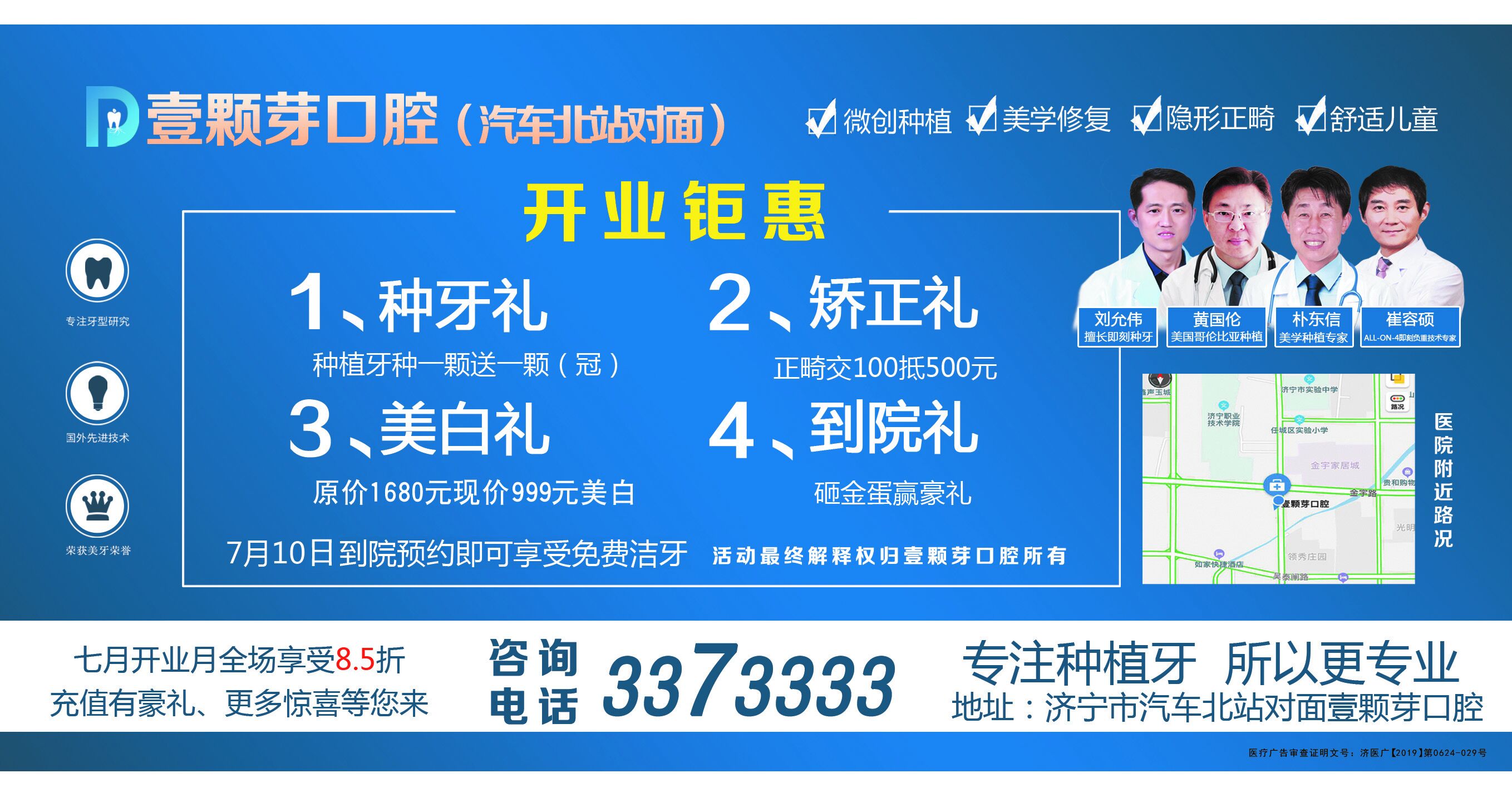 毕业生档案查询系统 人事档案查询网